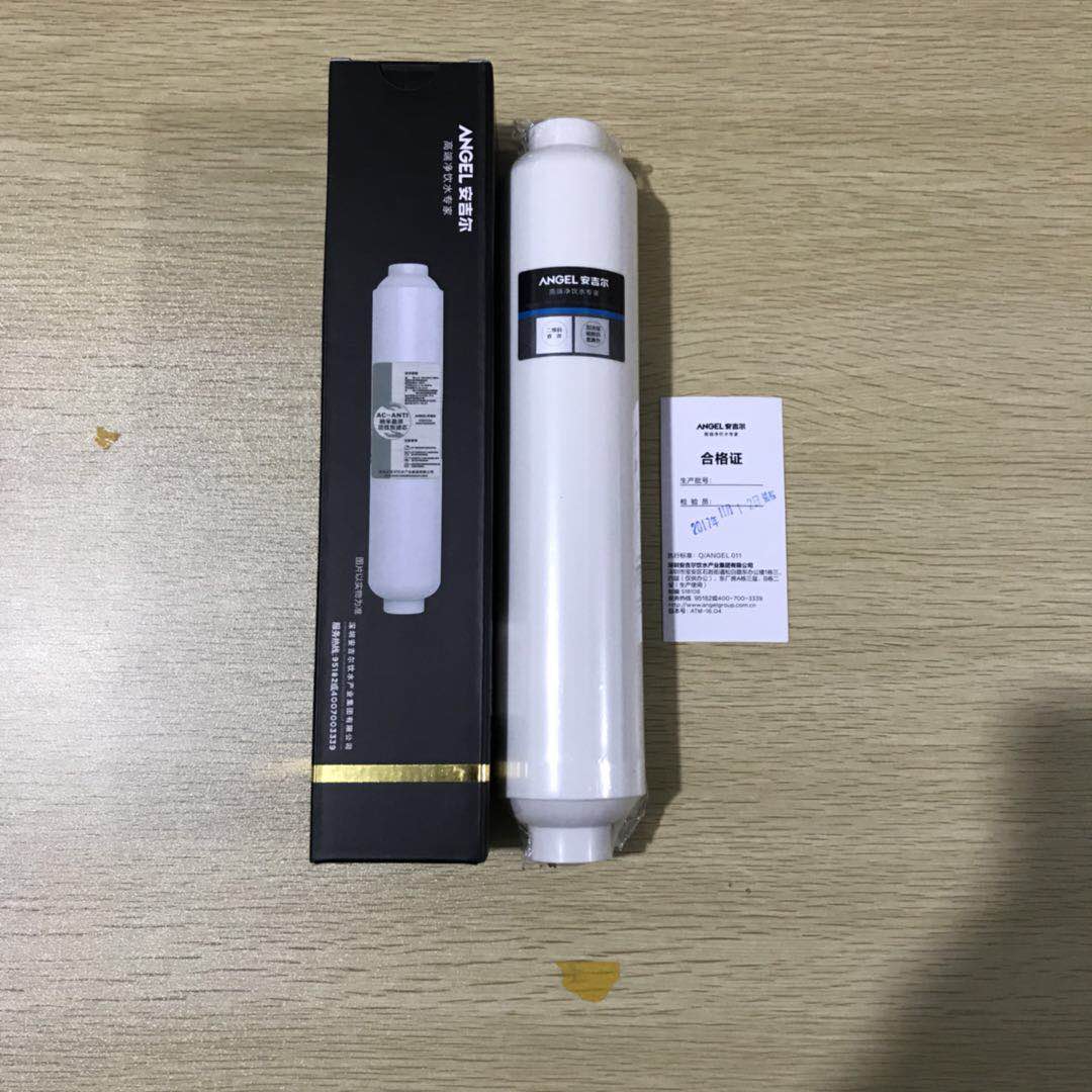 安吉尔净水器滤芯后置纳米晶须活性炭小t33a4a6a81105通用型