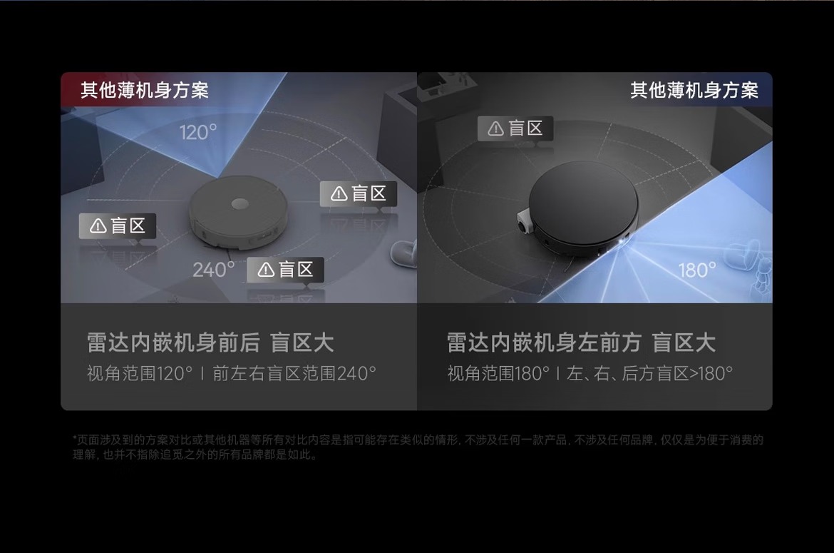 X50履带版00025.jpg.avif