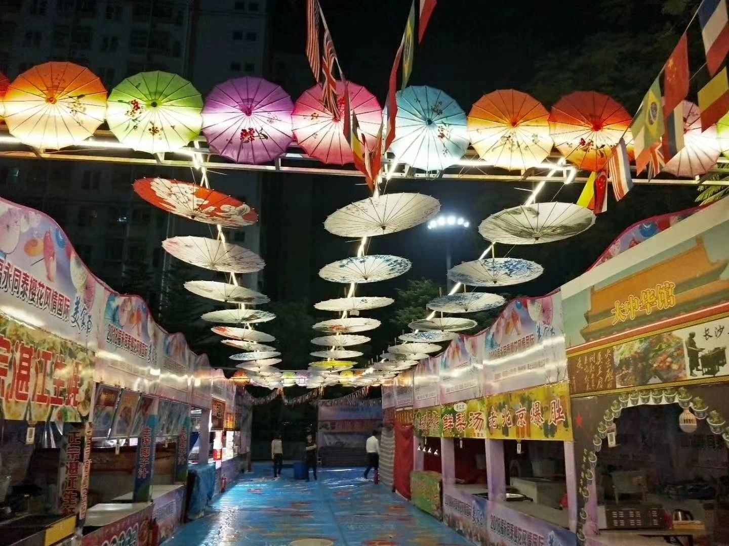 阿斯卡利吊灯 阿斯卡利定制绸布油纸伞灯吊顶中式仿古餐厅火锅店吧台