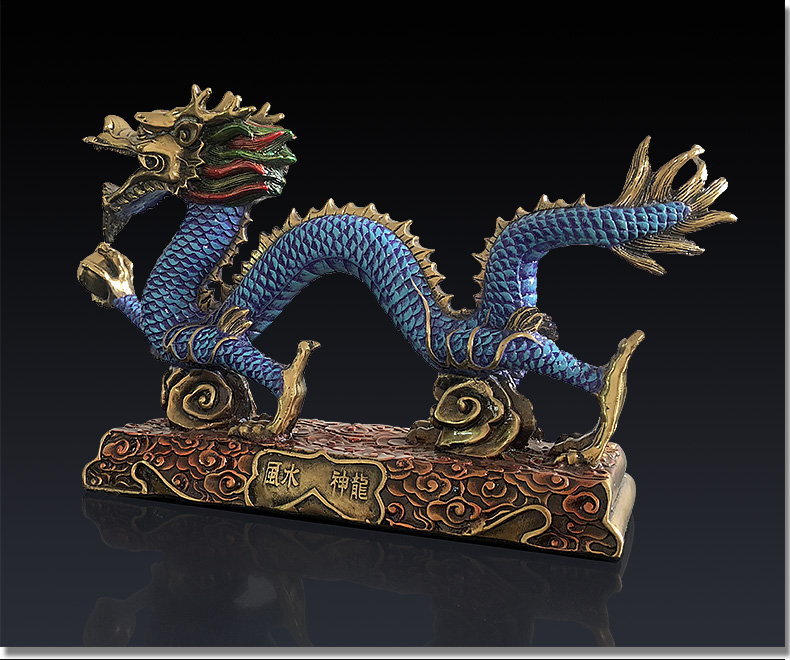 礼氏嘉纯铜青龙戏珠摆件家居工艺品祥龙手工摆件办公室装饰品摆设