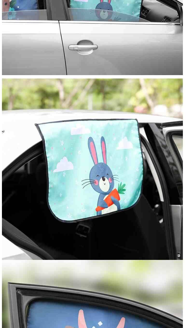 磁吸汽车用遮阳帘侧窗卡通车窗遮光隔热板车载创意太阳挡车内用品