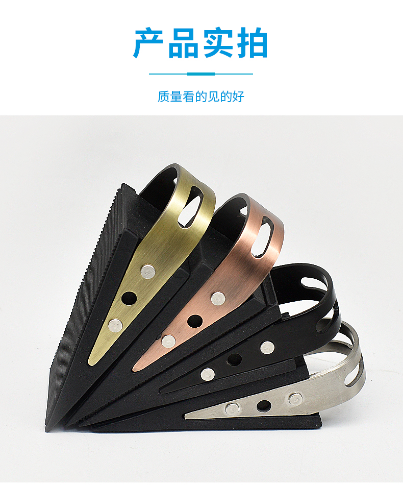jing ping大门防风固定器 门挡门阻卡门家用橡胶门楔子门塞大号顶门器