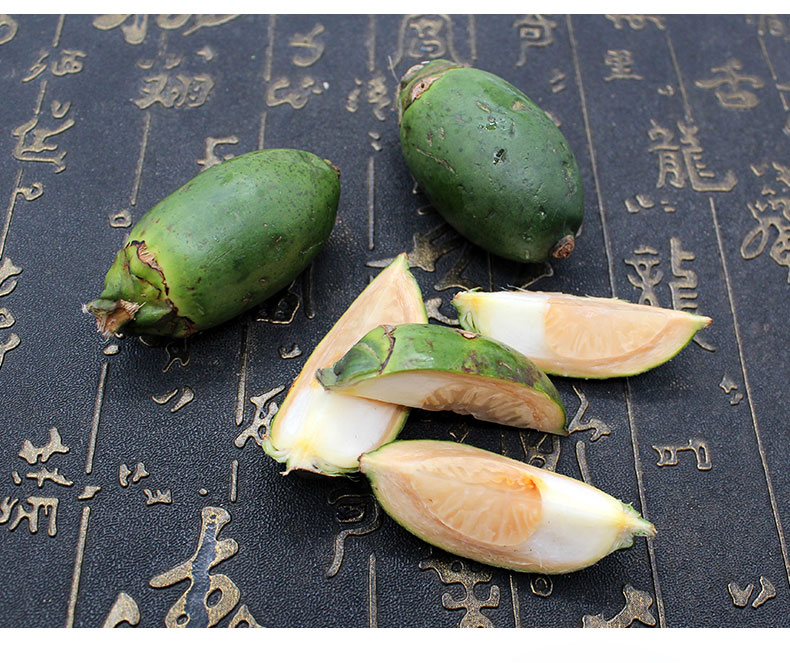 博多客青槟榔1斤海南新鲜生青嫩仔槟榔果烟果甜贝壳粉苦贝壳粉各1半