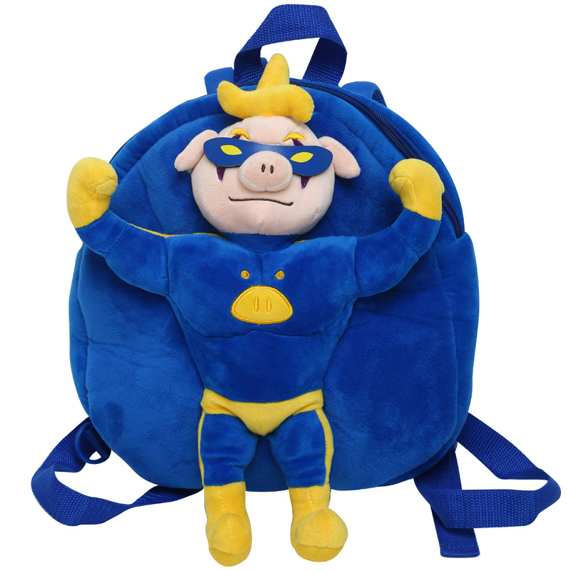 猪猪侠儿童书包宝宝双肩背包可爱毛绒卡通男孩女童幼儿园开学