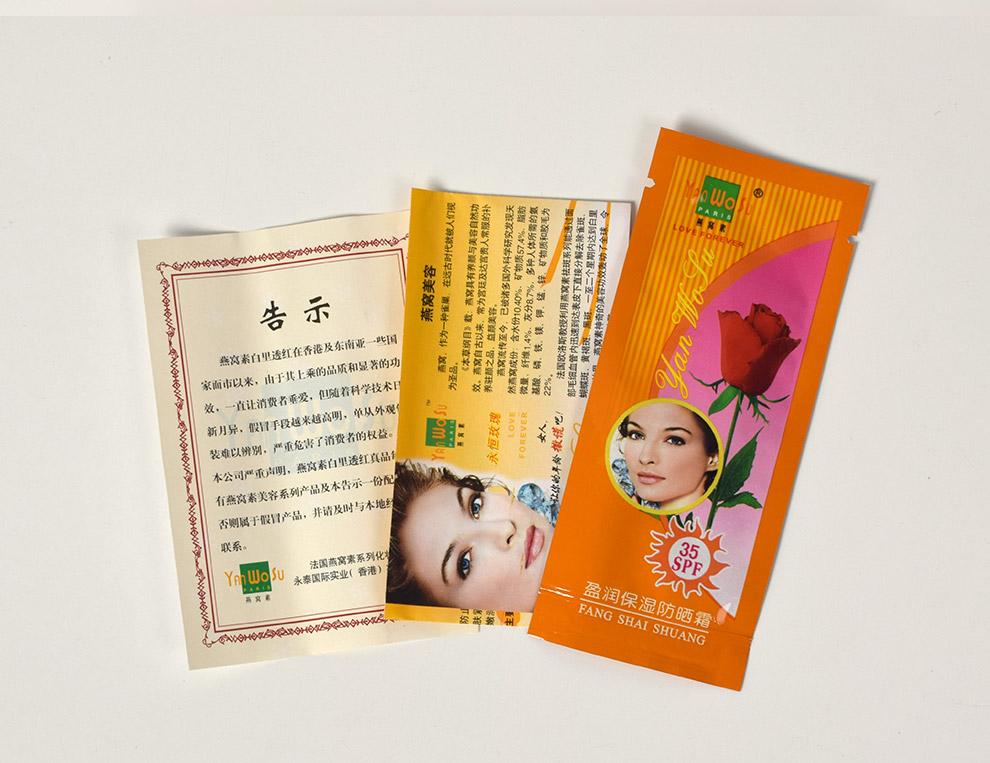 1晚霜 2珍珠霜 洗面奶 燕窝素香港永泰金装白里透红1晚霜 2珍珠霜