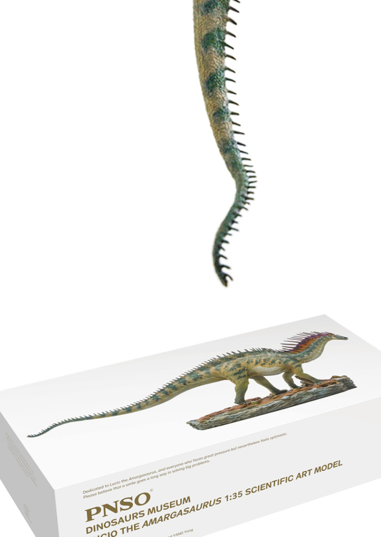 pnso恐龙博物馆阿马加龙卢西奥1:35科学艺术模型