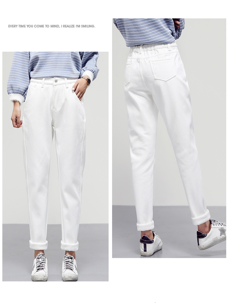 puxisi米色裤子女宽松2019新款休闲显瘦萝卜米白色加绒高腰老爹牛仔裤