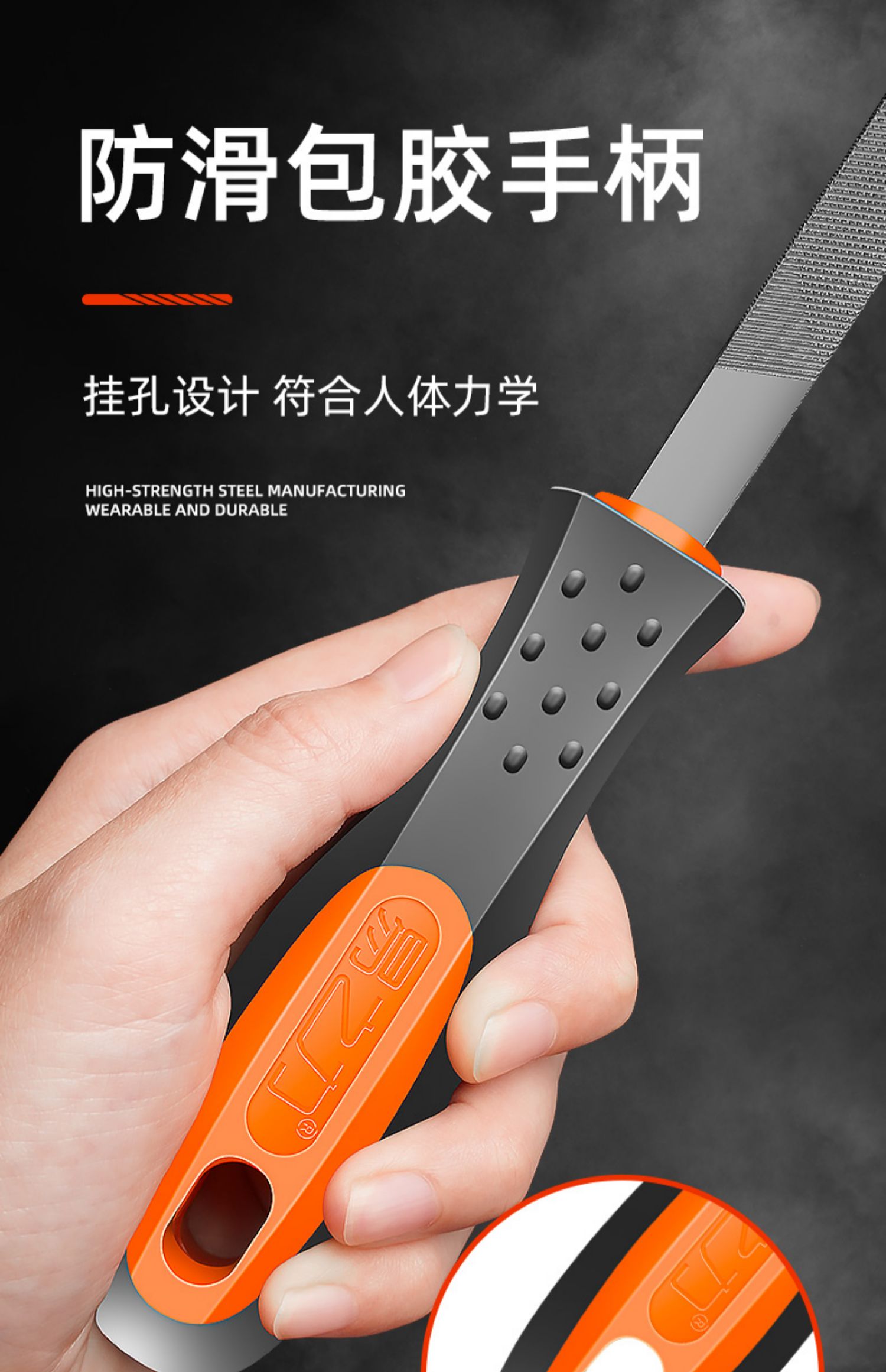 jing ping钢锉金属木工矬子打磨工具磨铁戳刀圆锉搓刀钳工三角半圆挫