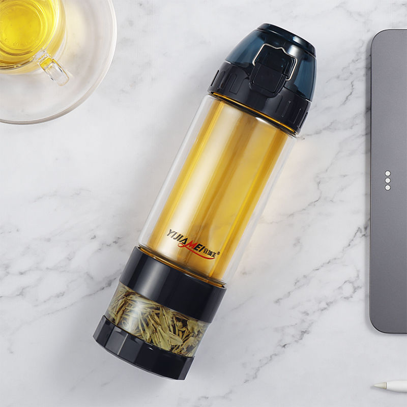 《宜加美双层耐热玻璃杯防漏带盖水杯水壶便携茶水分离泡茶杯户外 宝