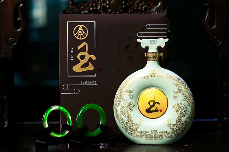 五粮液玉酒52度666ml单瓶礼盒装浓香型白酒