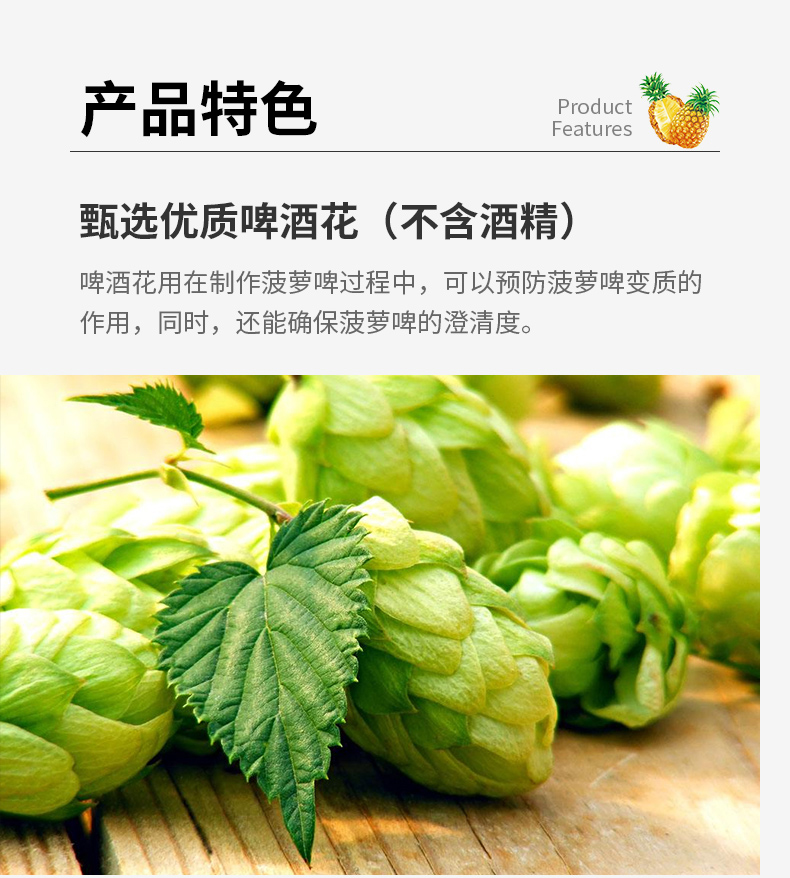 汉斯香橙碳酸饮料330ml24罐箱