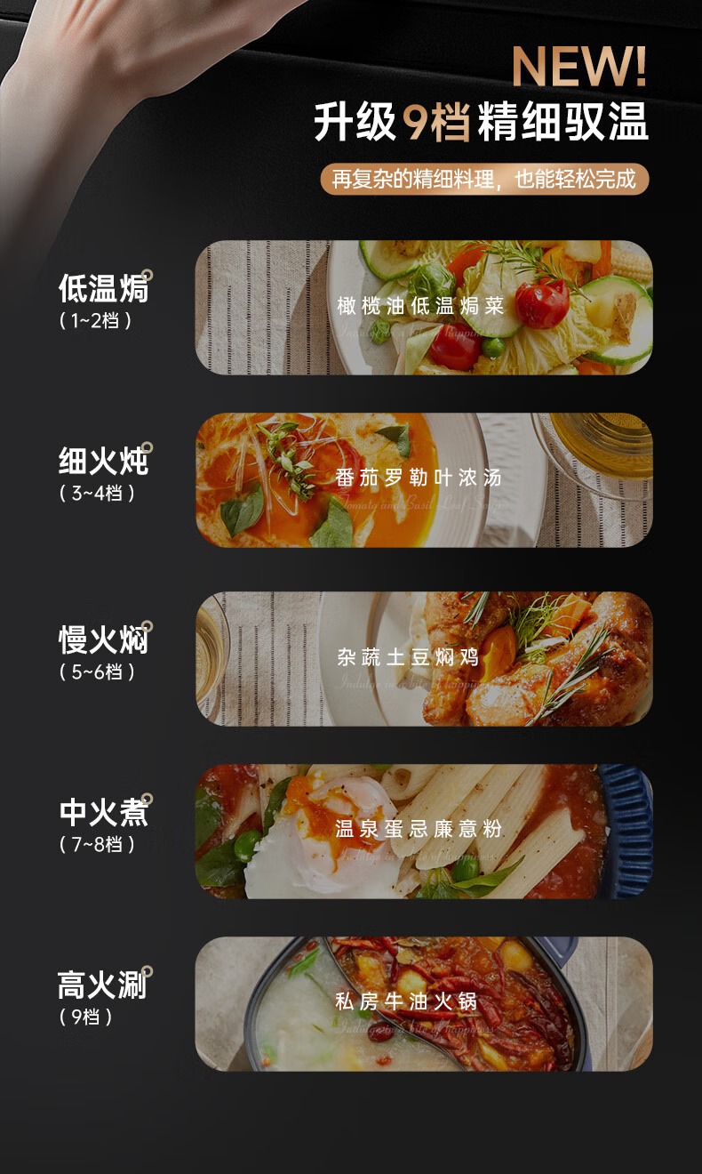 详情-06.jpg.avif