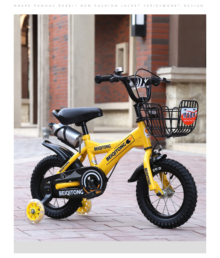 [新品直营]儿童两轮自行车14寸新款 2-3-6岁宝宝小孩子 童车 12寸单车