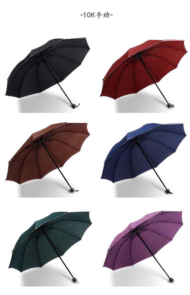 按压式样式:三折伞产地:中国福建泉州市国产/进口:国产类型:雨伞品牌