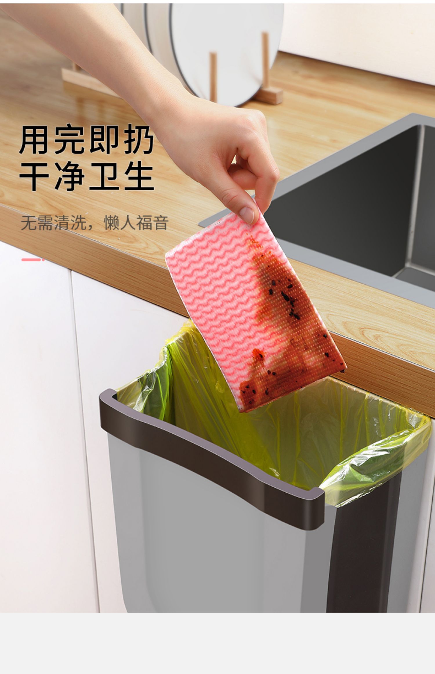 haoyangdao一次性懒人抹布厨房洗碗布可水洗无纺布干湿两用家务清洁