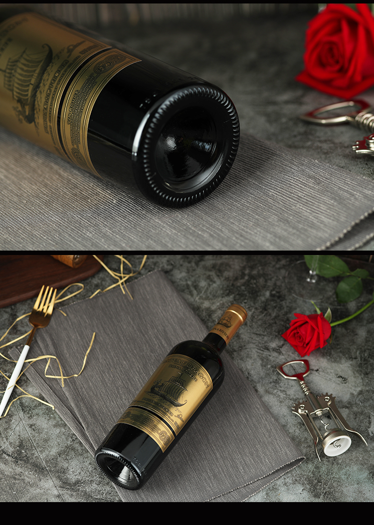 罗纳河龙船古堡干红葡萄酒750ml*2