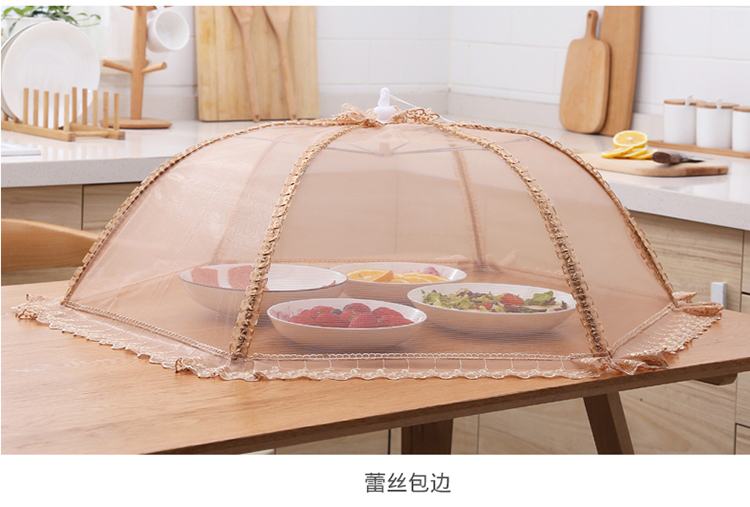 饭菜罩子防苍蝇盖菜罩剩菜食物饭罩家用折叠拆洗餐桌罩