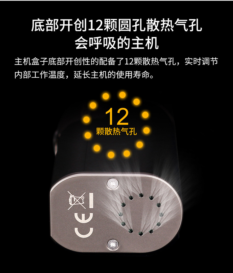 520全球来电电子烟泽拉斯2s新款男雾蒸汽戒烟小烟201