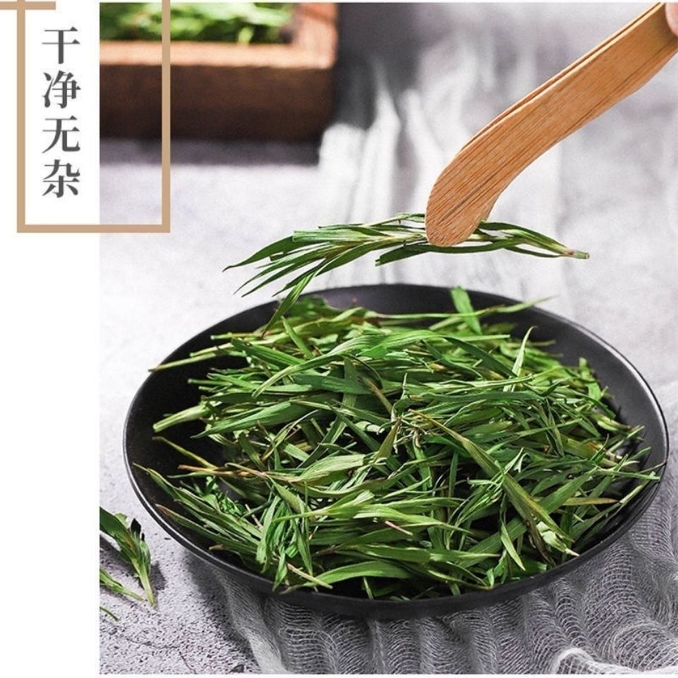 青竹叶茶竹叶青茶竹叶茶去火淡竹叶茶泡茶花草茶石竹茶50克