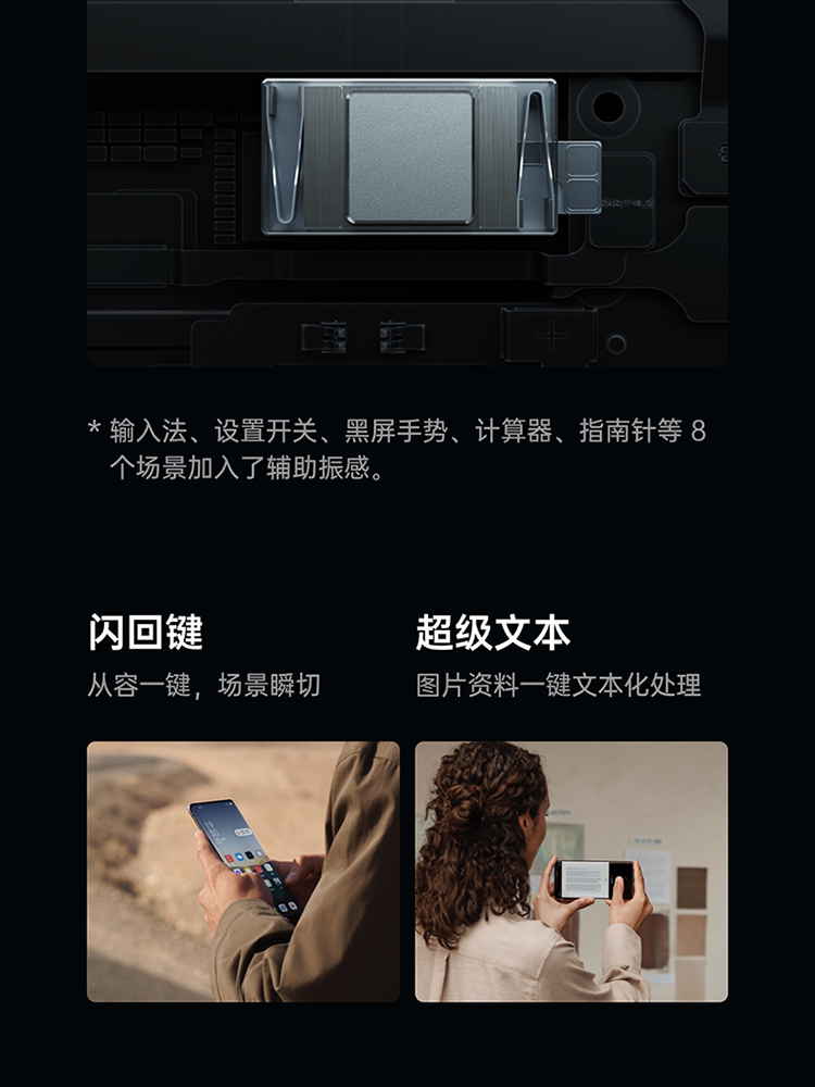 想真正了解你的资产 负债吗 不如试试这款专业又好用的app 爱范儿