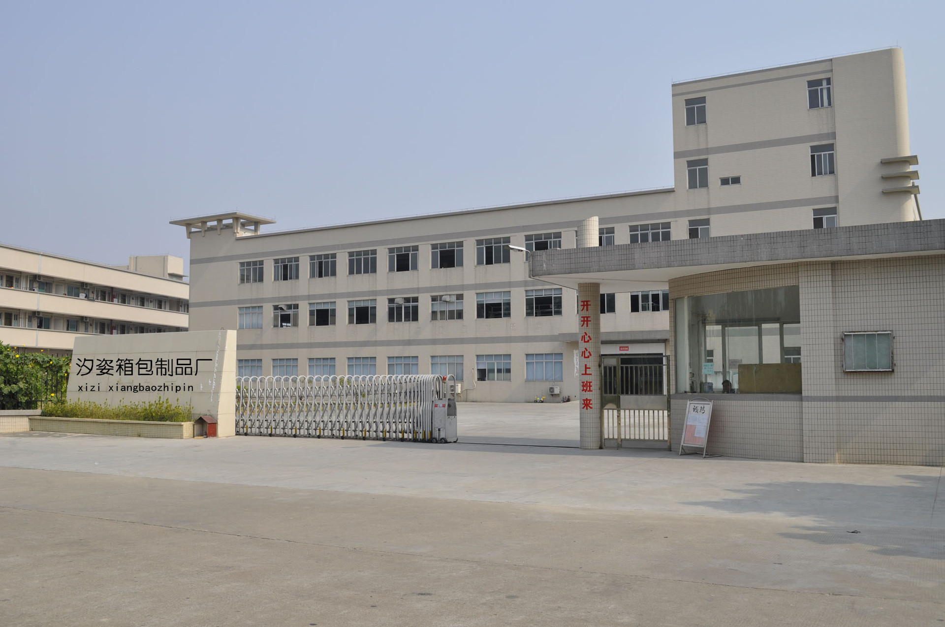 春之意女士单肩包fh-996 春之意2019国内外链条珠