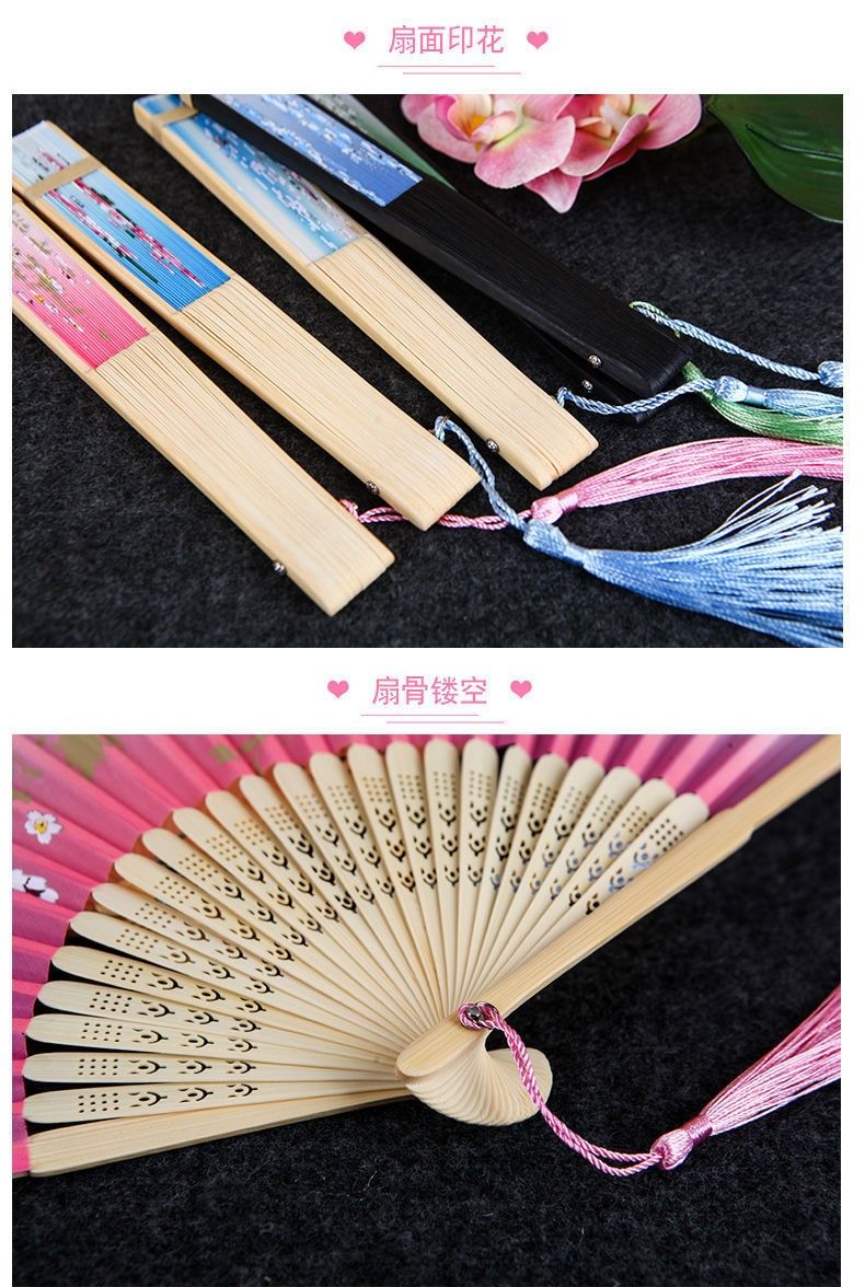 青花瓷扇子折扇中国风女式古风流苏夏季随身古典古装古代汉服折青花瓷