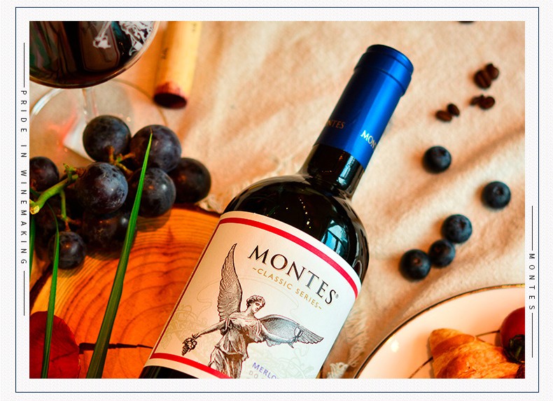 蒙特斯(montes)经典系列梅洛干红葡萄酒750ml*6整箱装 智利原瓶进口