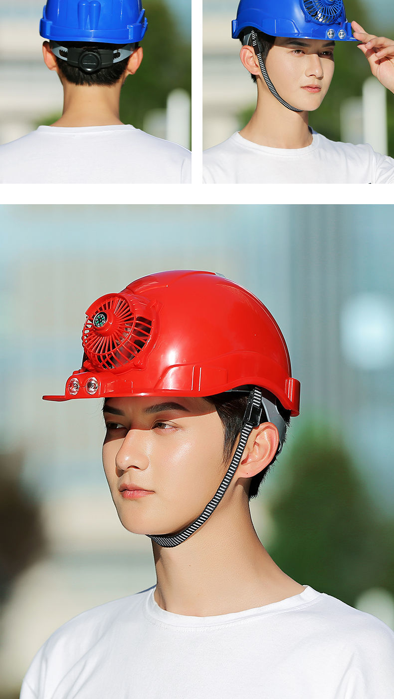 南极人工地防晒帽安全帽头盔带风扇空调帽制冷充电遮阳太阳能风扇安全