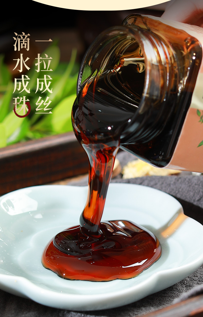 枇杷秋梨膏300g罐雪梨滋补膏滋枇杷罗汉果膏方冲饮云外飞仙道人茶