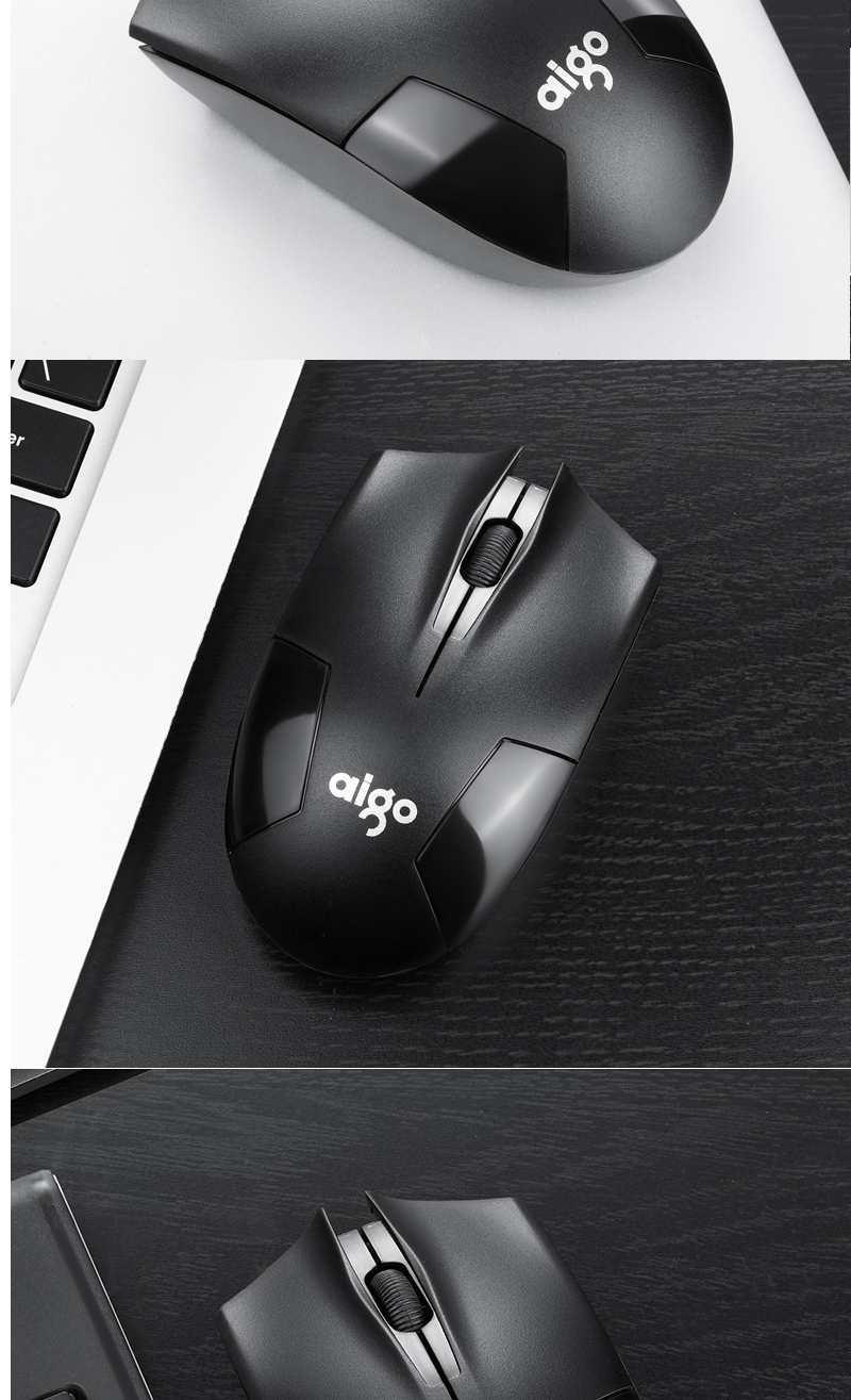 爱国者静音无线鼠标办公商务笔记本台式机电脑usb无声男女生