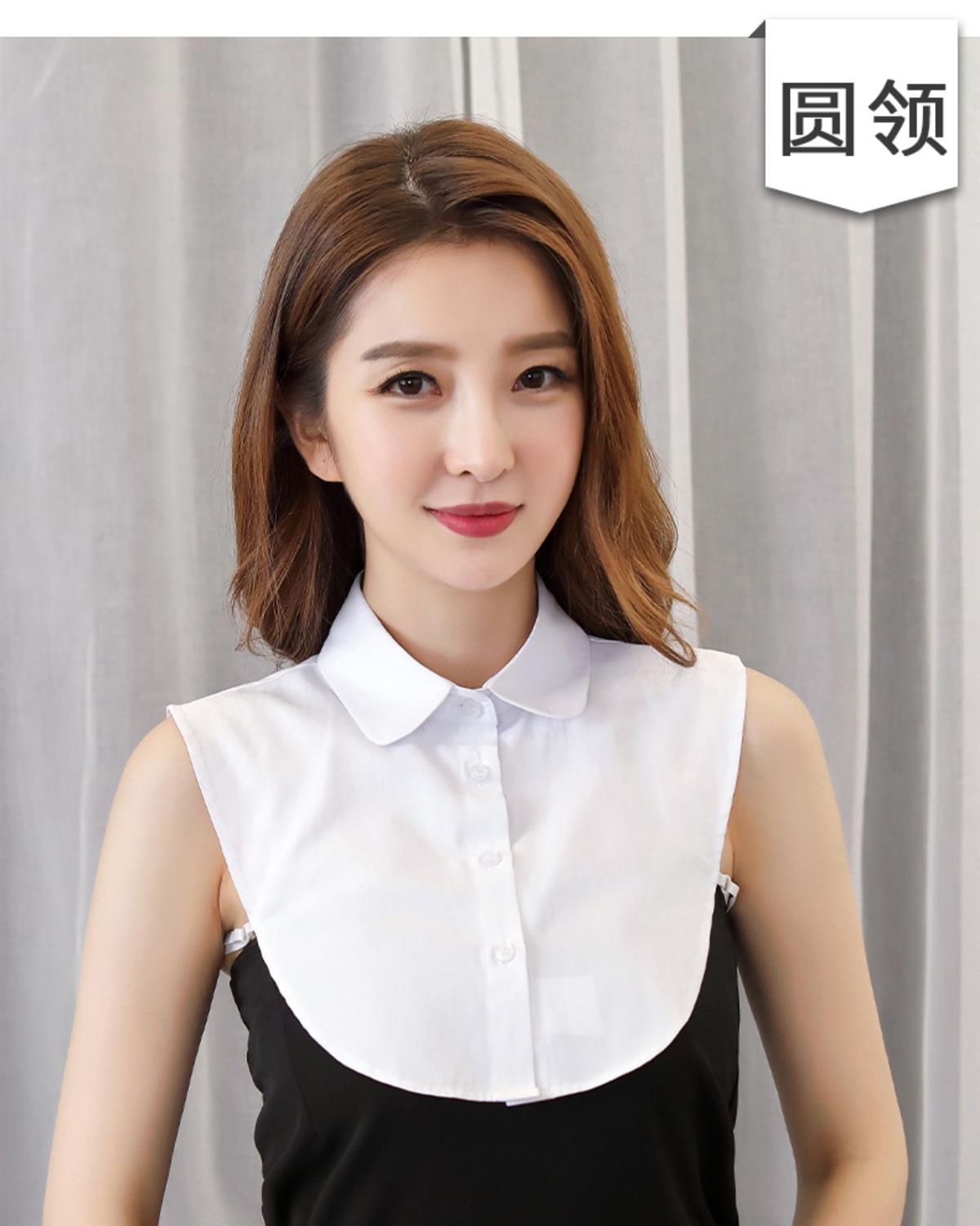 假领子女百搭假领衬衫领正装饰立领圆领方领假衣领白色条纹衬衣领提花