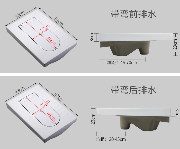 新款帶蓋子蹲便器_古達帶洗手盆陶瓷沖水箱家用小戶型蹲坑衛生間