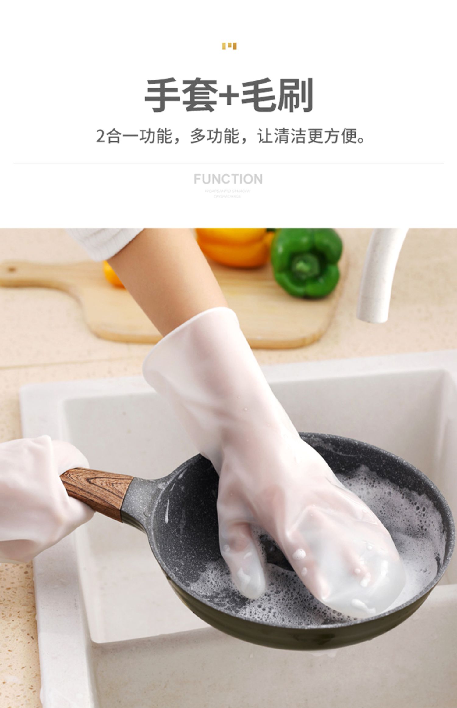 好养道(haoyangdao)清洁工具 haoyangdao厨房洗碗手套家用防水防烫