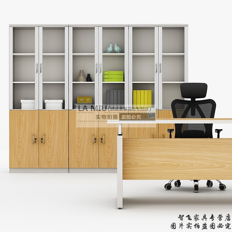 苏宁放心购办公家具板式文件柜会议室书柜资料柜储物矮柜子办公柜档案