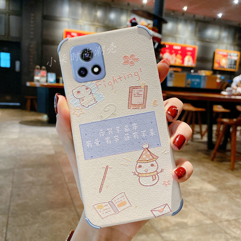 vivoiqoou3x手机壳y31s标准版新款女防摔硅胶保护套男全包浮雕软小