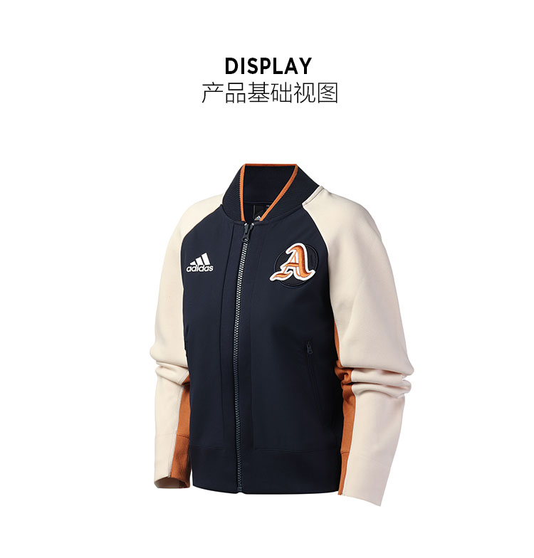 阿迪达斯(adidas)运动夹克阿迪达斯女服夹克外套运动型格训练休闲运动服DX8420【价格图片品牌报价】-苏宁易购(体育)名鞋库网络科技有限公司