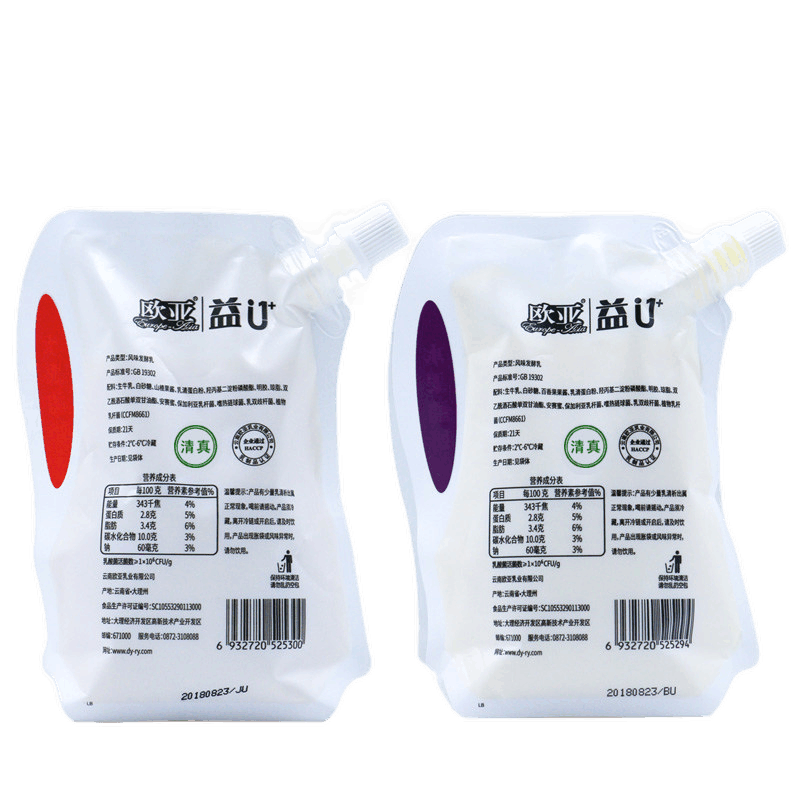 欧亚益u低温自立袋酸奶酸牛奶200g15袋百香果芝士牛油果红西柚