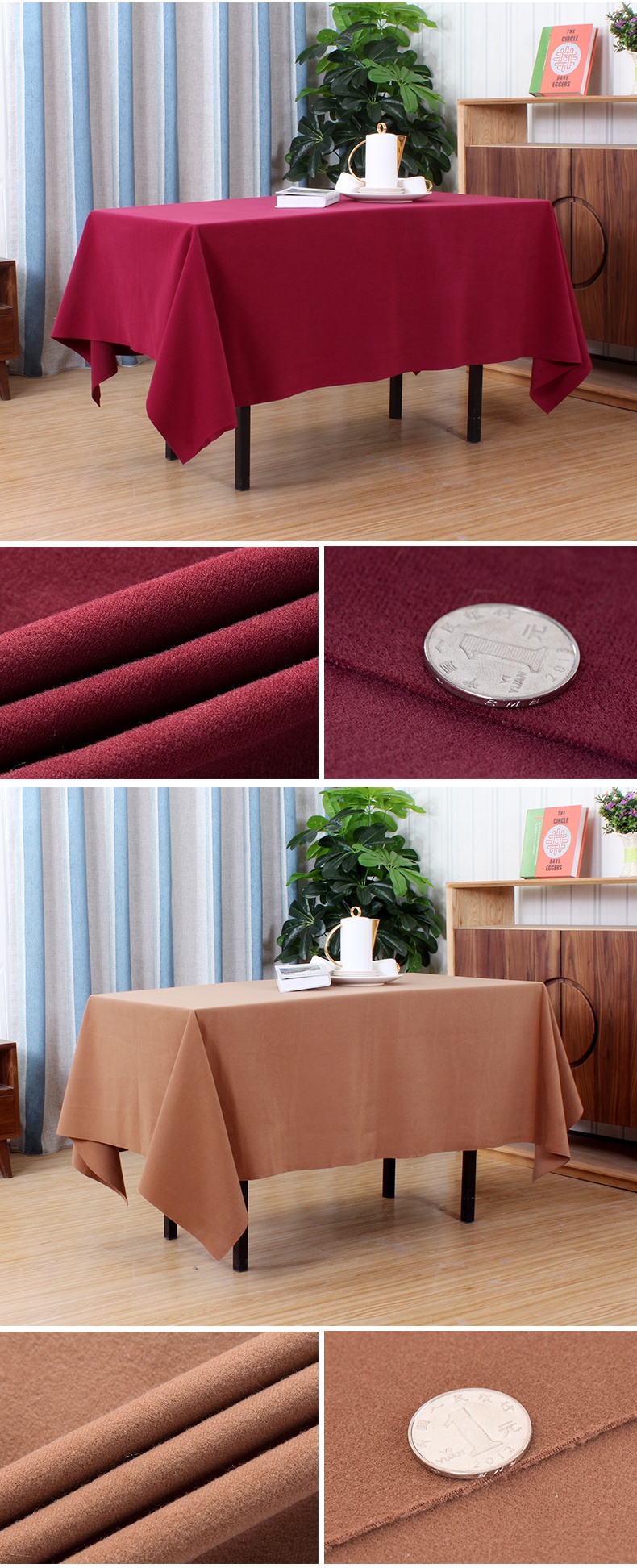 复合桌布加厚台泥会议桌布台布会议室桌布展会活动广告桌布