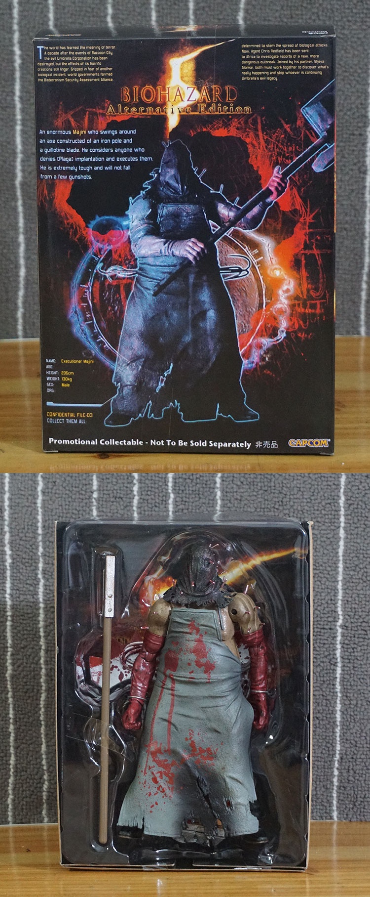 生化危机57寸斧头男屠夫手办巨斧僵尸处刑侩子手手办模型人偶