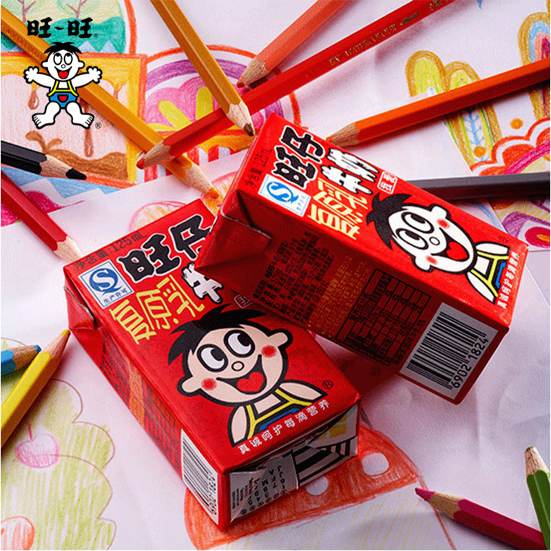 旺旺旺仔牛奶复原乳125ml36盒礼盒儿童营养早餐整箱网红含乳牛奶