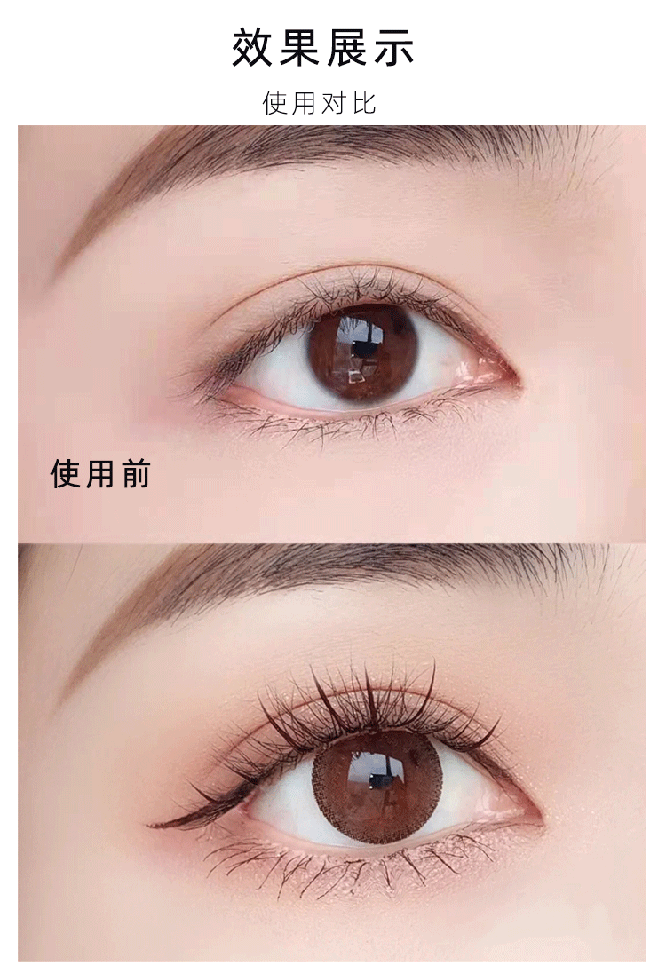 a型仙子毛鱼尾朵毛假睫毛女自然仿真单簇嫁接仙女单根分段混合装 三维