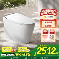 九牧(JOMOO)智能马桶魔力泡沫盾无水压限制脚感翻盖翻圈自动智能坐便器ZS680P