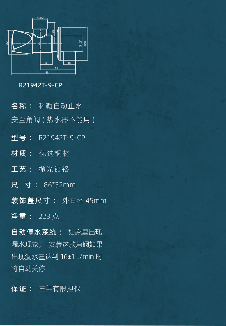 科勒kohler三通角阀763897639076391三角阀冷热水通用全铜止水阀