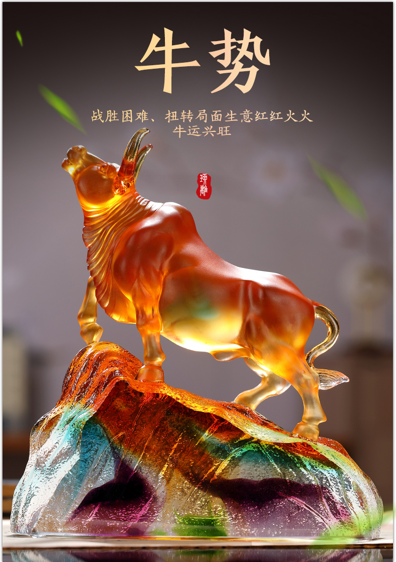 礼氏嘉牛势办公桌摆件十二生肖牛年纪念品送朋友新年礼品酒柜装饰品