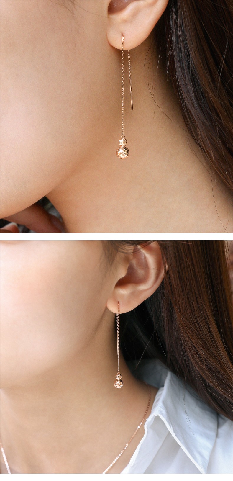 周生生(chow sang sang)18k玫瑰金薄荷系列圆珠耳线单边耳饰92534e