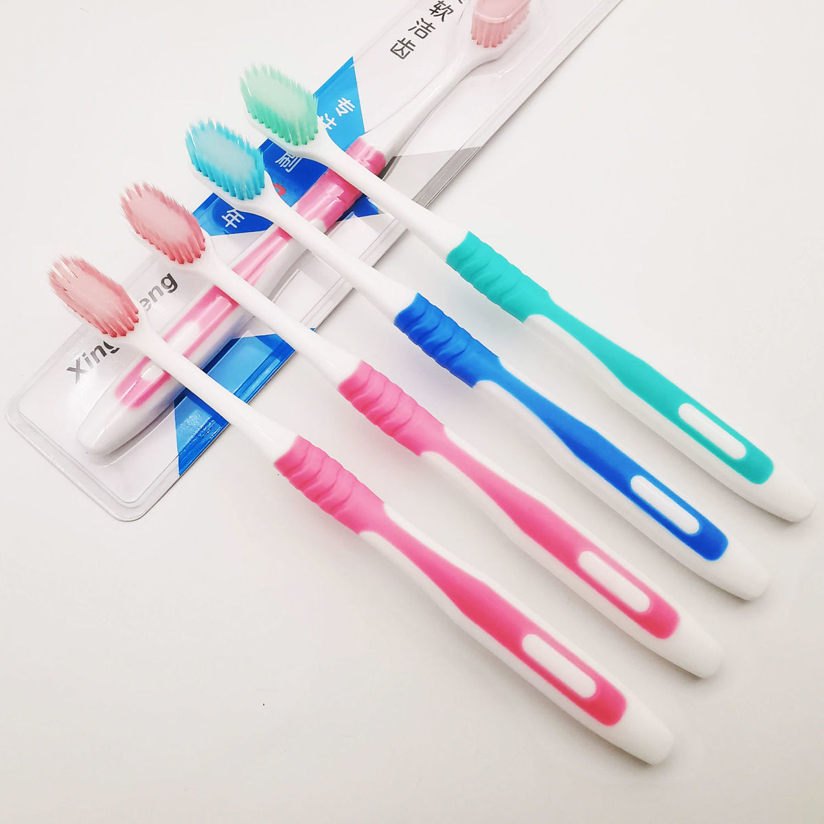 兴盛牙刷软毛成人独立包装高档品牌超软家用大头加密护龈按摩抑菌商超