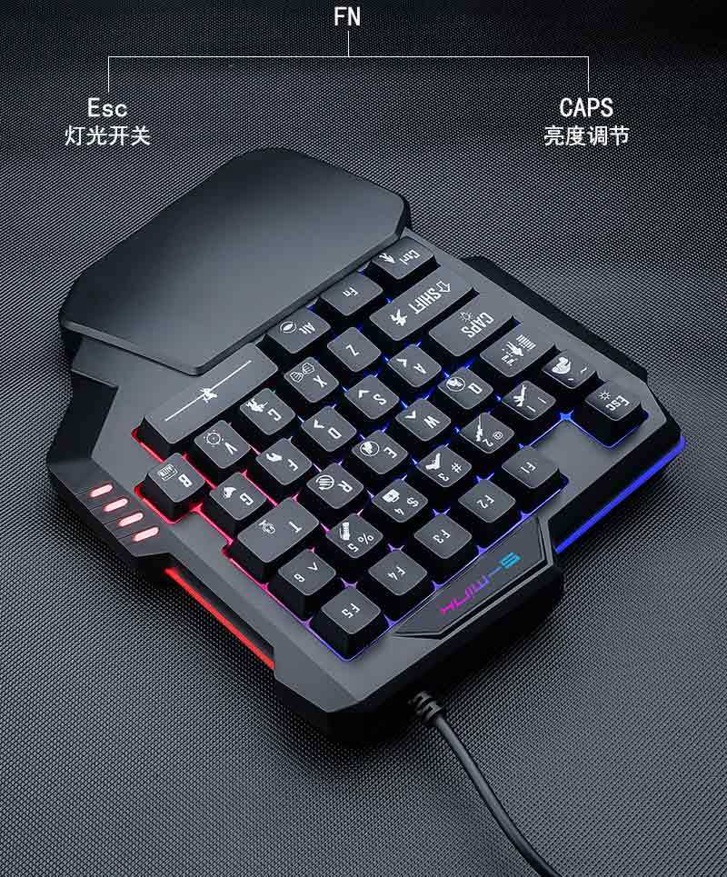 手机吃鸡神器单手手游键盘枪神王座左手机械手感游戏键盘吃鸡神器游戏