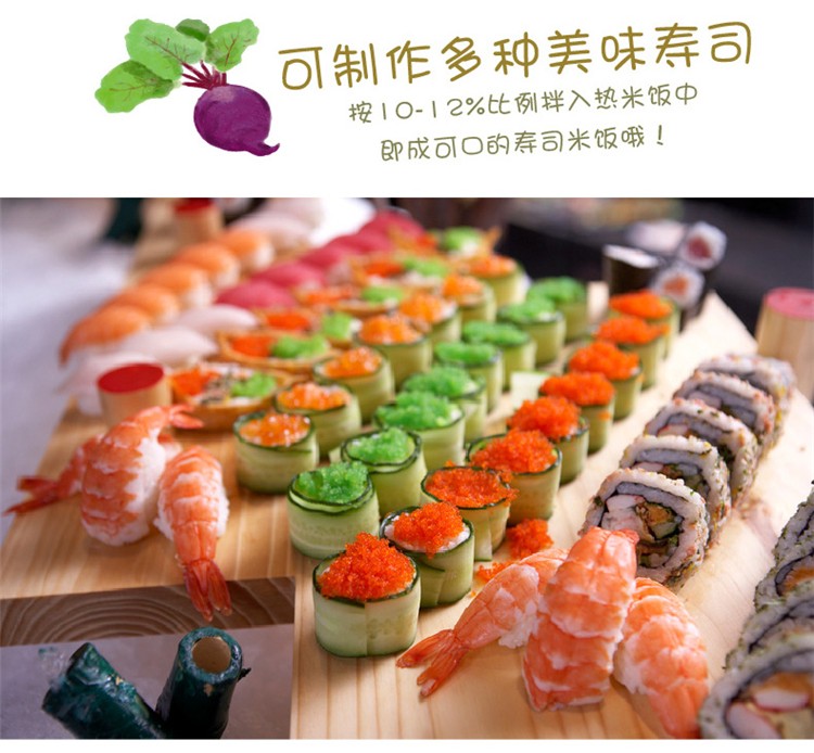 丘比 Kewpie 食醋 丘比 Kewpie 寿司醋1 5l 餐饮装 烹饪食材料理醋饭寿司调味料白醋 价格图片品牌报价 苏宁易购盛楠食品专营店