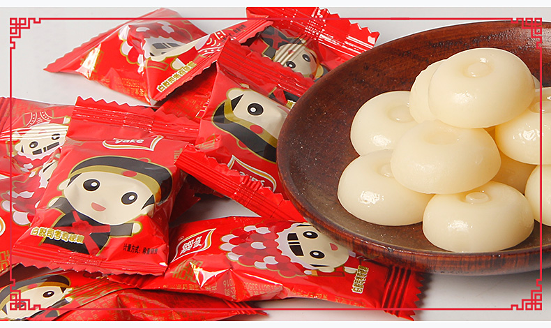 雅客白脱司考奇硬糖500g牛奶糖果零食双喜硬糖结婚喜糖