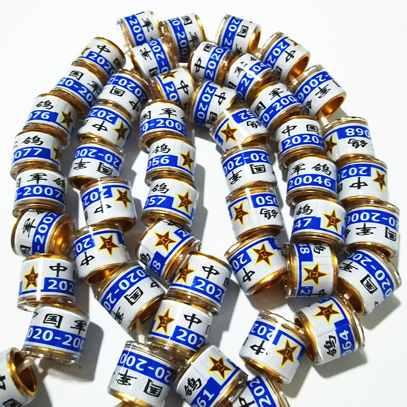 《2021年中国昆明军鸽环纪念环鸽子足环脚环信鸽用品用具鸽环种鸽环